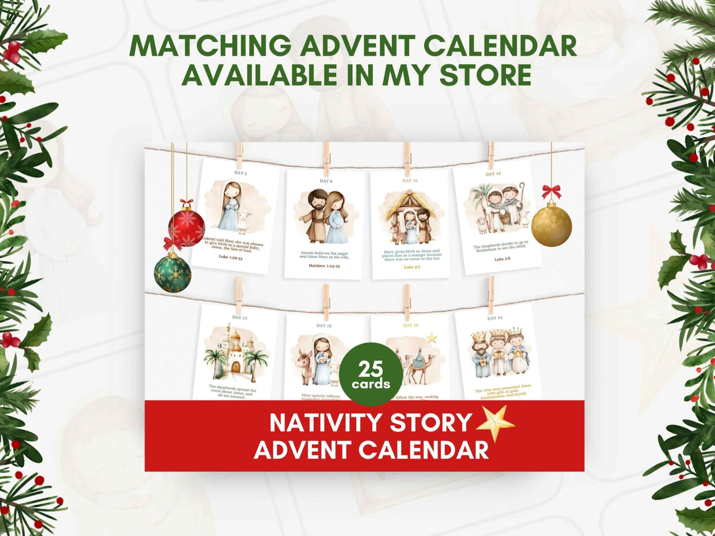 Nativity Themed Memory Match Game for Kids